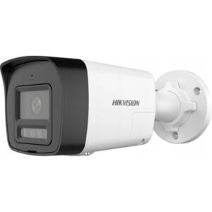 Fotografie Hikvision DS-2CD1023G2-LIUF/SL 2,8 mm recenzía