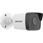 Hikvision DS-2CD1041G0-I(2.8mm) recenze