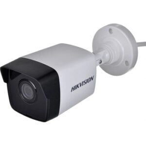 Fotografie Hikvision DS-2CD1041G0-I/PL(2.8MM)  recenzía