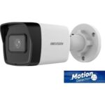 Hikvision DS-2CD1043G2-I (4mm) (T) recenze