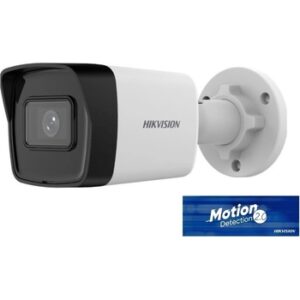 Fotografie Hikvision DS-2CD1043G2-I (4mm)  recenzía