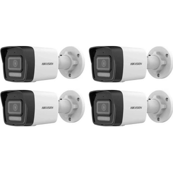 Hikvision DS-2CD1043G2-LIU(2.8mm) 4 ks recenze