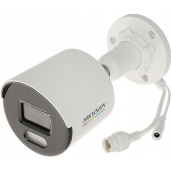 Hikvision DS-2CD1047G0-L(2.8mm) recenze