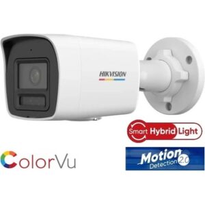 Fotografie Hikvision DS-2CD1047G2H-LIU(4mm)  recenzía