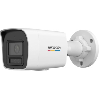 Hikvision DS-2CD1047G2H-LIUF (2.8mm) recenze