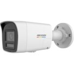 Hikvision DS-2CD1047G2H-LIUF/SL 2,8 mm recenze