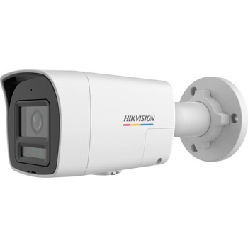 Obrázok Hikvision DS-2CD1047G2H-LIUF/SL 2,8 mm hodnotenie