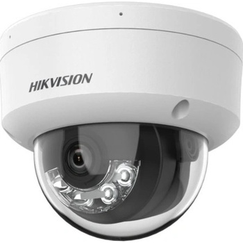 Hikvision DS-2CD1123G2-LIU(2.8mm) recenze