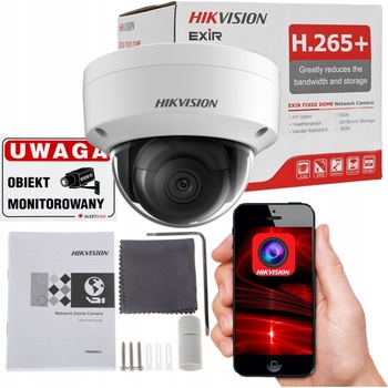 Hikvision DS-2CD1143G0-I(2.8mm)(C) recenze