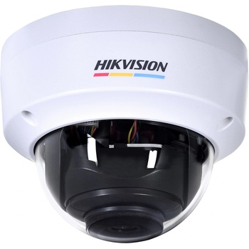 Hikvision DS-2CD1147G0(2.8mm)(C) recenze