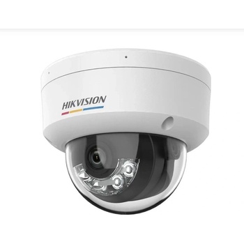 Hikvision DS-2CD1147G2H-LIU (4mm) recenze