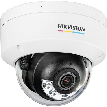 Hikvision DS-2CD1147G2H-LIU(2.8mm) recenze