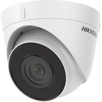 Obrázok Hikvision DS-2CD1321-I(2.8MM)(F) hodnotenie
