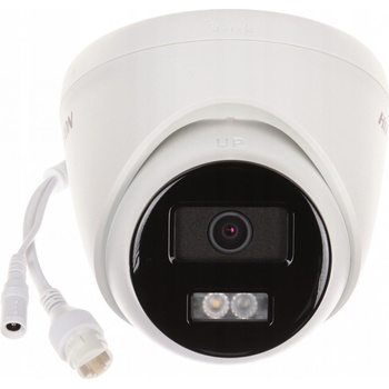 Obrázok Hikvision DS-2CD1321G2-LIU(2.8MM) hodnotenie