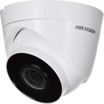 Hikvision DS-2CD1323G0E-I(2.8mm)(C) recenze