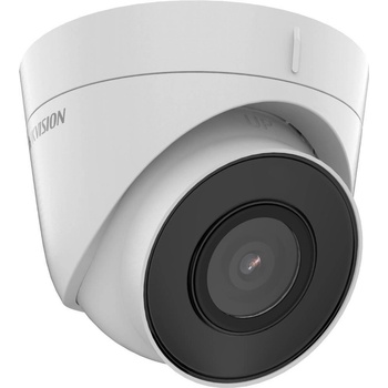 Hikvision DS-2CD1323G2-I (4mm) recenze