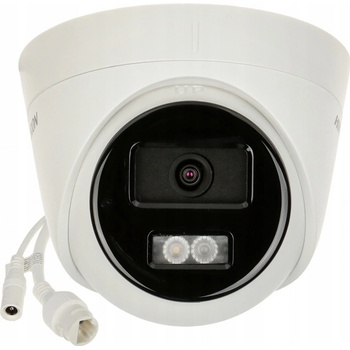 Hikvision DS-2CD1323G2-LIU(2.8MM) recenze