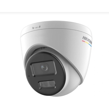 Hikvision DS-2CD1327G2H-LIU (4mm) recenze