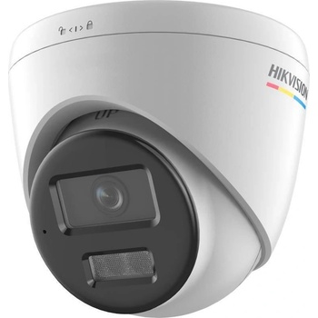 Hikvision DS-2CD1327G2H-LIU(2.8mm) recenze