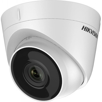 Obrázok Hikvision DS-2CD1343G0-I(4mm) hodnotenie