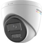 Hikvision DS-2CD1347G2H-LIU(4mm) recenze