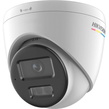 Hikvision DS-2CD1347G2H-LIU(4mm) recenze