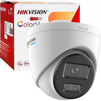 Hikvision DS-2CD1367G2H-LIU recenze