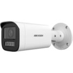 Hikvision DS-2CD1643G2-LIZU(2.8-12mm)EN recenze