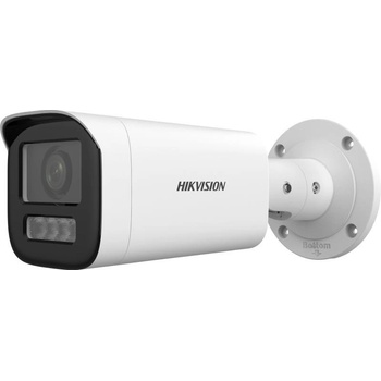 Hikvision DS-2CD1643G2-LIZU(2.8-12mm)EN recenze