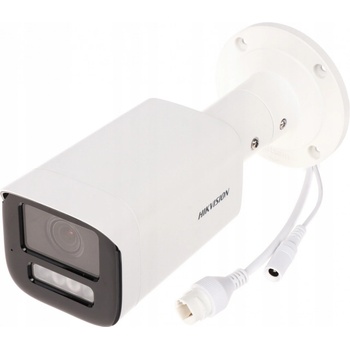 Hikvision DS-2CD1663G2-LIZU(2.8-12mm) recenze