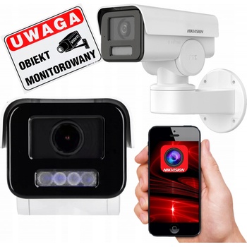 Hikvision DS-2CD1A43G0-IZU(2.8-12mm) recenze