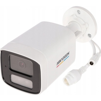 Hikvision DS-2CD1T47G2H-LIU (2,8mm recenze