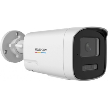 Obrázok Hikvision DS-2CD1T47G2H-LIUF/SL 2,8 mm hodnotenie