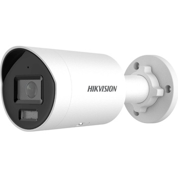 Hikvision DS-2CD2023G2-IU(2.8mm)(D) recenze