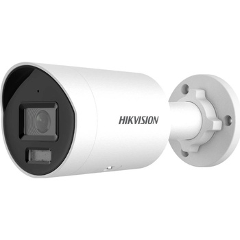 Hikvision DS-2CD2026G2-I(2.8mm)(D) recenze