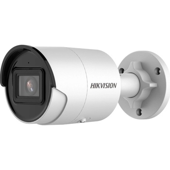 Obrázok Hikvision DS-2CD2026G2-IU(2.8mm)(C) hodnotenie