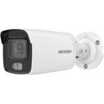 Hikvision DS-2CD2027G1-L(2.8mm) recenze
