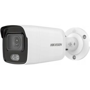 Fotografie Hikvision DS-2CD2027G1-L(2.8mm)  recenzía