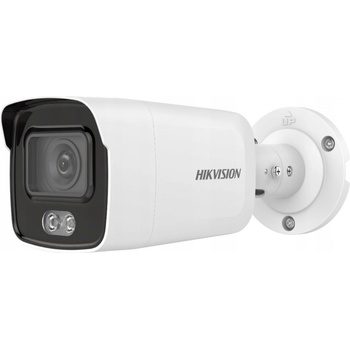 Hikvision DS-2CD2027G1-L(2.8mm) recenze