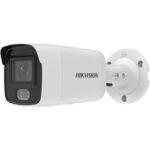 Hikvision DS-2CD2027G2-L(2.8mm) recenze