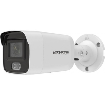 Obrázok Hikvision DS-2CD2027G2-L(2.8mm) hodnotenie