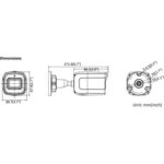 Hikvision DS-2CD2041G1-IDW1 (2.8mm) recenze