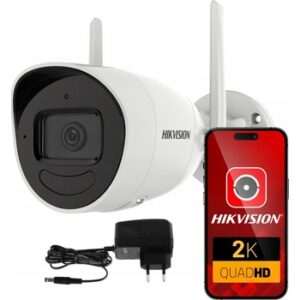 Fotografie Hikvision DS-2CD2041G1-IDW1  recenzía