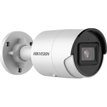 Hikvision DS-2CD2043G2-IU(4mm) recenze