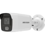 Hikvision DS-2CD2043G2-L(2.8mm) recenze
