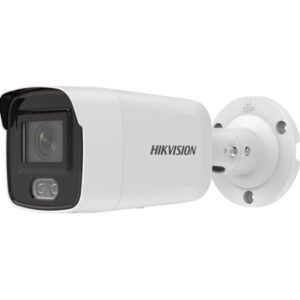 Fotografie Hikvision DS-2CD2043G2-L(2.8mm)  recenzía