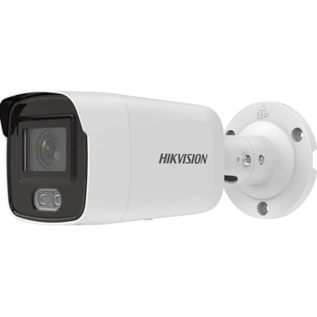Hikvision DS-2CD2043G2-L(2.8mm) recenze