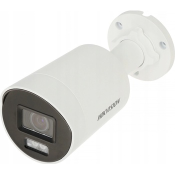Obrázok Hikvision DS-2CD2043G2-LI(2.8mm) hodnotenie
