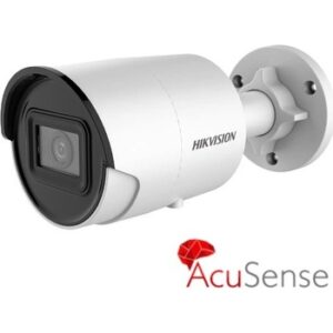Fotografie Hikvision DS-2CD2046G2-I(4mm)  recenzía