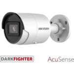 Hikvision DS-2CD2046G2-IU (2.8mm)(C) recenze